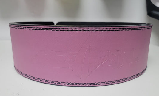 ARSENAL GYM BELT